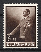 1939 Third Reich, Germany (Mi. 694, Full Set, CV $20, MNH)