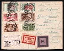 1926 (19 Sep) USSR Kursk - Moscow - Berlin, Registered Airmail cover flight Moscow - Berlin, 'B' label for 'ВОЗДУШНАЯ', All-Russian Society of Philatelists handstamps, Muller 16, CV $500)