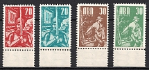 1952 'ABN' Issues, Ukraine, Underground Post (Margins, Perf, Full Set, MNH)
