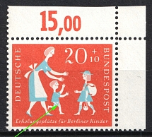 1957 German Federal Republic, Germany (Mi. 251 I, Broken Blue Line on Leg, Corner Margins, Plate Number, Full Set, CV $90, MNH)