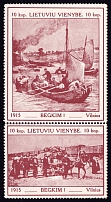 1916 10k Vilnius, Lithuanian Unity, Issued in Switzerland