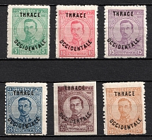 1920 Thrace Interallied Administration, French and British Occupations, Provisional Issue (Mi. 20 - 25, Full Set)