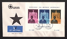 1959 (12 Feb) Ghana First day Airmail cover from Accra with special handstamp 'Day of issue'