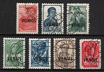 1941 Vilnius, Lithuania, German Occupation, Germany (Mi. 10 - 16, Signed, Canceled, CV $80)