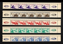 1942 Reich French Legion, Germany (Strips, Coupons, With Date `2.4.42`, Mi. VI-X, Full Set, CV $600, MNH)