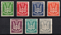 1924 Weimar Republic, Germany, Airmail (Mi. 344 - 350, Full Set, CV $340)