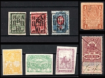 Civil War, Russia, Small Stock of Stamps (Forgeries and Genuine Stamps)