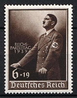1939 Third Reich, Germany (Mi. 701, Full Set, CV $30, MNH)