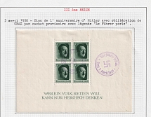 1938 (3 Apr) 'Anyone Who Wants to Save a People can Only Think Heroically', Third Reich, Germany, Hitler's Birthday Block, GRAZ Postmark