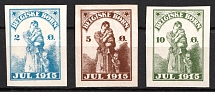 1915 Denmark, 'Belgian Children, Christmas', World War I, Charity Stamps, 'Norge' Overprint on Backside