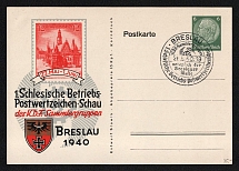 1940 '1st Silesian Postage Stamp Show 1940 Breslau', Propaganda Postcard, Third Reich Nazi Germany