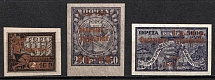 1923 Philately - to Workers, RSFSR, Russia (Zag. 96, 97БП, 98, Zv. 102, 103A, 104, CV $310)