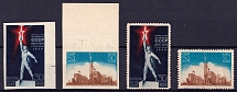 1939-40 The USSR Pavilion in the New York World Fair, Soviet Union, USSR (Perforated + Imperforated, Full Set, MNH)