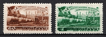 1948 Five - Year Plan in Four Years, Soviet Union, USSR, Russia (Zv. 1209 - 1210, Full Set, MNH)