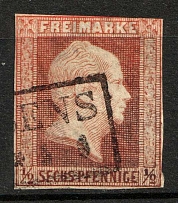 1850 1/2s Prussia, Germany (Mi. 1, Canceled, CV $90)