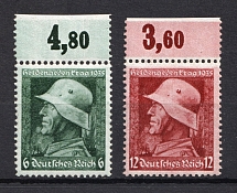 1935 Third Reich, Germany (Control Numbers, Full Set, CV $30, MNH)