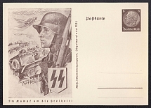 1941 Stormtrooper SS, Occupation of Lorraine, Third Reich, Germany, Postal Card