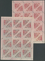 Liberia - 1953, Birds issue 1c-12c, 16 error perforated or imperforate sheets of 20 or 24 (triangle sheets), separate print of central design or background on front or gum side, erroneously placed perforation, some probably …