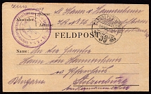 1915 (27 Sept) Infantry Regiment, Camp Post, Word War I Military Field Post Feldpost Cover from Czechoslovakia to Szolnok (Hungary)