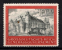 1944 10zl General Government, Germany (Mi. 125, Full Set, CV $30, MNH)