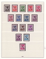 1941 Serbia, German Occupation, Germany (Mi. 1 - 15, Full Set, CV $200, MNH)