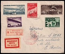 1931 Airship Constructing, Soviet Union USSR, Registered Cover with Airmail Label, Moscow-Berlin, Full Set)