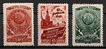 1946 Elections to the Supreme Soviet, Soviet Union, USSR, Russia (Full Set, MNH)