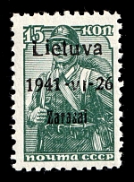 1941 15k Zarasai, Occupation of Lithuania, Germany (Mi. 3 a I, Signed, CV $30, MNH)