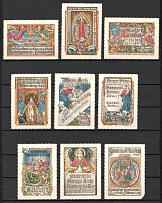 Munich, Nuremberg, Germany, Stock of Rare Cinderellas, Non-postal Stamps, Labels, Advertising, Charity, Propaganda