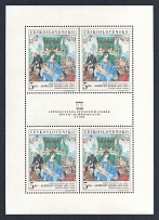 1968 Czechoslovakia, Souvenir Sheet (CV $40, MNH)