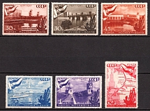 1947 10th Anniversary of the Moscow-Volga Canal, Soviet Union, USSR, Russia (Full Set)