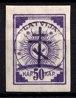 1919 50k West Army, Russia, Civil War (Kr. 7, Signed, CV $50)