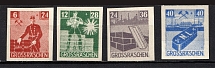 1946 Grossraschen, Germany Local Post (Imperforated, Full Set, CV $20, MNH)