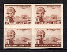 1943 9K+4.50K Reich Croatian Legion, Germany (Block of Four, LIGHT BROWN PROOF, MNH/MLH)