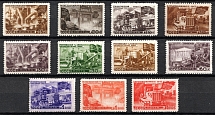 1947 The Reconstruction, Soviet Union, USSR (Perforated, Full Set, MNH)