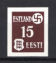 1941 15pf Occupation of Estonia, Germany (Mi. 1yU, IMPERFORATED, CV $200, MNH)