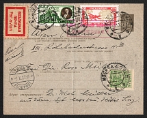 1927 (4 Oct) USSR Moscow - Berlin - Vienna, Airmail cover, flight Moscow - Berlin, Berlin - Vienna (Muller 24 (USSR), 324 (Germany) CV $1,300)
