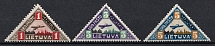 1922 Lithuania, Airmail (Full Set, CV $20)