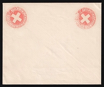 Odessa, Red Cross, Russian Empire Charity Local Cover, Russia (Size 138 x 114, Watermark \\\, White Paper)