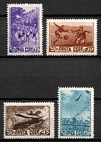 1948 Sport in the USSR, Soviet Union, USSR, Russia (Full Set, MNH)