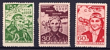 1939 The First Non Stop Flight From Moscow to the Far East, Soviet Union, USSR (Full Set, MNH)