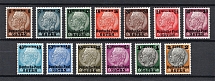 1939 General Government, Germany (Full Set, CV $30, MNH)