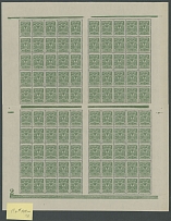 Imperial Russia - Group of Complete Sheets - 1909-16, 31 sheets, including - 2k (2), 3k (2), 4k (5, including ''Cred. Typ. 1909'' and ''Cred. Typ. 1911''), 5k (3), 7k (2, including No.2 and 8), 10k (4), 20k (4), 35k (1), 50k (4), …