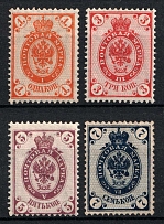 1902 Russian Empire, Vertical Watermark, Perf 14.25x14.75 (Sc. 55 - 59, Zv. 58 - 62, CV $70)