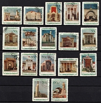 1940 All - Union Agriculture Fair in Moscow, Soviet Union, USSR, Russia (Zv. 661 - 677, Full Set, Canceled)
