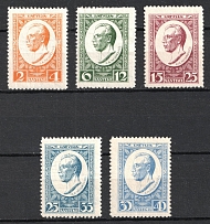 1929 Latvia (Perforated, Full Set, CV $40)
