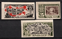 1946 25th Anniversary of First Soviet Postage Stamps, Soviet Union, USSR, Russia (Imperforate, Full Set, MNH)