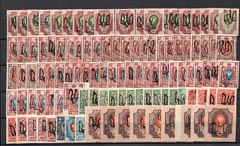 1918  Kyiv Types 2, 3, Podolia, Ukrainian Tridents, Ukraine, Stock of Stamps