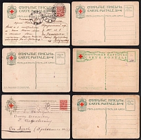Red Cross, Community of Saint Eugenia, Saint Petersburg, Russian Empire Open Letters, Postal Cards, Russia