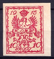 1915 10gr Warsaw Local Issue, Poland (Mi. 2 a U, CV $60)